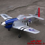 هواپیمای جنگنده موستانگ P51 ساخت Lanyu کنترل از راه دور