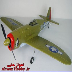 هواپیمای جنگنده P-47 ارتشی ساخت Lanyu کنترل از راه دور