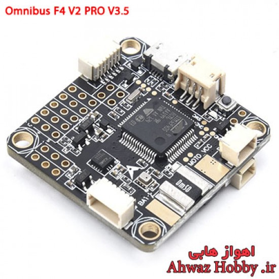 فلایت کنترل Omnibus F4 V2 PRO V3.5 دارای OSD داخلی مخصوص کوادکوپتر FPV Racing فلایت کنترل Omnibus F4 V2 PRO V3.5 دارای OSD داخلی مخصوص کوادکوپتر FPV Racing