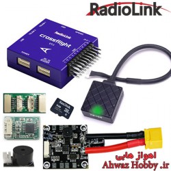 پکیج فلایت کنترل Mini Pixhawk CrossFlight دارای GPS TS100-V2 فول پک ساخت شرکت Radiolink