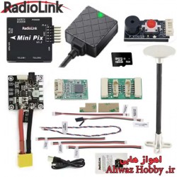 پکیج فلایت کنترلر Mini Pix مینی پیکسهاوک دارای GPS TS100 و لوازم فول پک ساخت RadioLink