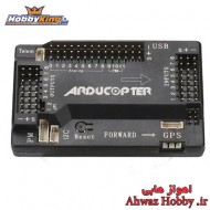 فلایت کنترلر APM 2.8 آردوکوپتر فول ورژن اورجینال مخصوص مولتی روتور و هواپیما مدل ساخت HobbyKing فلایت کنترلر APM 2.8 آردوکوپتر فول ورژن اورجینال مخصوص مولتی روتور و هواپیما مدل ساخت HobbyKing