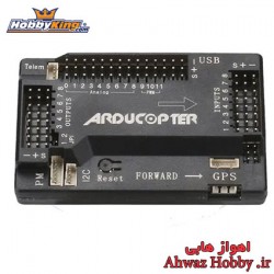 فلایت کنترلر APM 2.8 آردوکوپتر فول ورژن اورجینال مخصوص مولتی روتور و هواپیما مدل ساخت HobbyKing