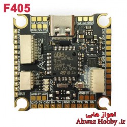 فلایت کنترل F405 V3.5 دارای OSD و 16M Black Box داخلی مخصوص FPV Racing