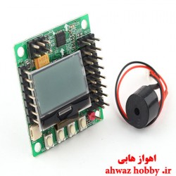 فلایت کنترل KK 2.1.5 دارای LCD  و بازر ساخت هابی کینگ ویژه هواپیما و مولتی روتور