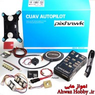 پکیج فوق حرفه ای فلایت کنترل پیشرفته Pixhawk 2.4.7 با جی پی اس UBLOX M8N اورجینال فول پک با تمام لوازم ساخت CUAV تحت لیسانس 3DR