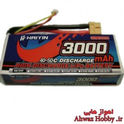 باتری 4 سل 14.8 ولت 3000 ميلي آمپر 40C لیتیوم پلیمر ساخت Herewin Haiyin