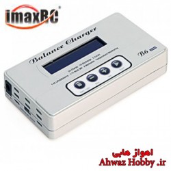 شارژر همه کاره اورجینال imax B6 PRO DC قدرت 50 وات - باطریهای 1 تا 6 سل
