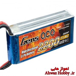 باتری Gens Ace لیتیوم پلیمر 3 سل - 2200mah و دیس شارژ 60C