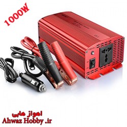 پاور اینورتر 1000 وات تبدیل برق 12 ولت خودرو به 220 ولت شهری به همراه خروجی USB