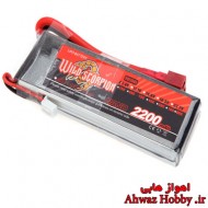 باتری Wild Scorpion لیتیوم پلیمر 2 سل - 2200mah و دیس شارژ 25C