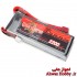 باتری Wild Scorpion لیتیوم پلیمر 2 سل - 2200mah و دیس شارژ 25C