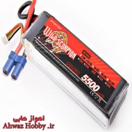 باتری Wild Scorpion لیتیوم پلیمر 3 سل 11.1 ولت 5500mah دیس شارژ 35C