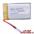 باتری لیتیوم پلیمر 3.7 ولت تک سل 500mah تایوانی مخصوص کوادکوپتر سایما X5 و کواد کوپترهای کوچک و متوسط
