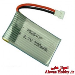 باتری لیتیوم پلیمر 3.7 ولت تک سل 550mah تایوانی مخصوص کوادکوپترهای کوچک و متوسط
