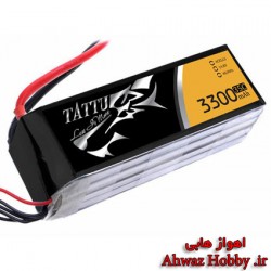 باتری Tattu لیتیوم پلیمر 4 سل - 3300mah و دیس شارژ 35C