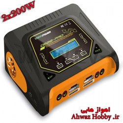 شارژر فوق حرفه ای همه کاره اورجینال VistaPower D622 PRO DC قدرت 200 وات دوبل دو باطری همزمان- باطریهای 1 تا 6 سل