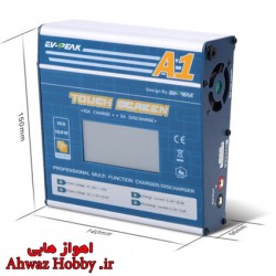 شارژر حرفه ای همه کاره اورجینال تاچ اسکرین لمسی EV-PEAK A1 ویستا پاور قدرت 100 وات 10 آمپر AC-DC - باطریهای 1 تا 6 سل