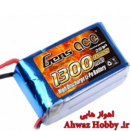 باتری Gens Ace لیتیوم پلیمر 2 سل - 1300mah و دیس شارژ 25C