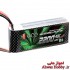 باتری لیتیوم پلیمر 3 سل 2200mAh با تخلیه دیس شارژ 40C ساخت Gans Ace