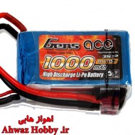 باتری Gens Ace لیتیوم پلیمر 3 سل - 1000mah و دیس شارژ 25C
