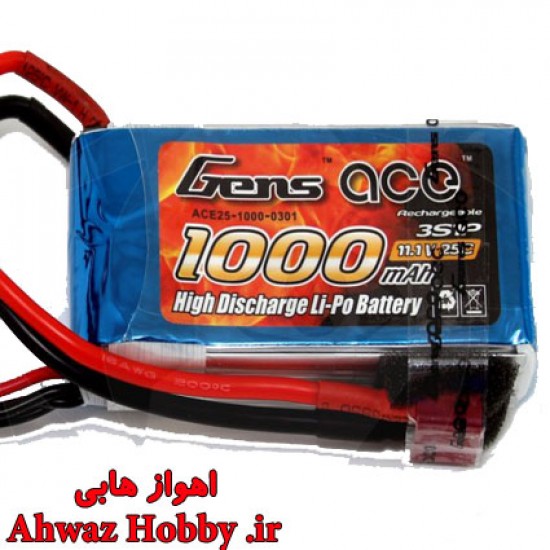باتری GensAce لیتیوم پلیمر 3 سل 1000mah و دیس شارژ 25C باتری GensAce لیتیوم پلیمر 3 سل 1000mah و دیس شارژ 25C