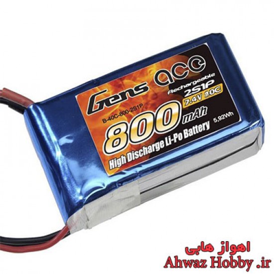 باتری GensAce لیتیوم پلیمر 2 سل 1000mah و دیس شارژ 25C
