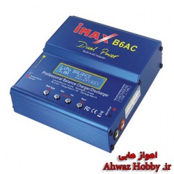 شارژر همه کاره طرح اصلی imax B6AC نوع دوم - قدرت 80 وات - باطریهای 1 تا 6 سل