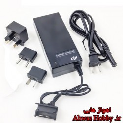 شارژر باتری فانتوم 2 ویژن و ویژن پلاس-اصلی اورجینال DJI