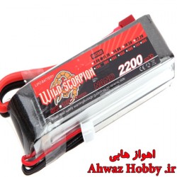 باتری Wild Scorpion لیتیوم پلیمر 3 سل - 2200mah و دیس شارژ 25C