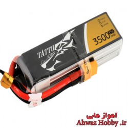 باتری لیتیوم پلیمر 3 سل 3500mAh با تخلیه دیس شارژ 35C ساخت Tattu