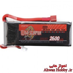 باتری لیتیوم پلیمر 3 سل 2600mAh و تخلیه دیس شارژ 35C ساخت Wild Scorpion