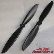 ملخ هارد APC اف سی 4.5 * 13 پولر و پوشر 1345 ساخت HOBBYSA ملخ هارد APC اف سی 4.5 * 13 پولر و پوشر 1345 ساخت HOBBYSA