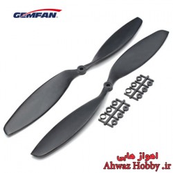 ملخ 1238 مدل CF-Nylon اورجینال Gemfan پولر و پوشر به همراه بوش شافت