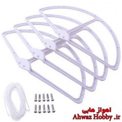 ست کامل گارد محافظ ملخ فانتوم3 اورجینال DJI PHANTOM3