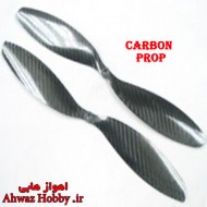 ملخ کربن ایمکس (4.7 * 14 ) پولر و پوشر 1447 به همراه بوش شافت ملخ کربن ایمکس (4.7 * 14 ) پولر و پوشر 1447 به همراه بوش شافت