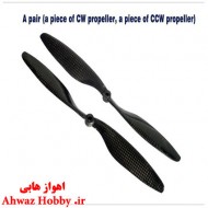 ملخ کربن ایمکس (4.7 * 11 ) پولر و پوشر 1147 به همراه بوش شافت