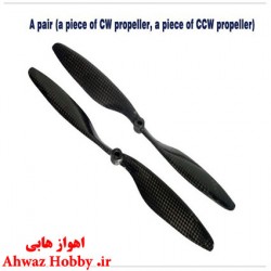 ملخ کربن ایمکس (4.5 * 10 ) پولر و پوشر 1045 دارای بوش شافت