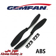 ملخ 7038 مدل ABS اورجینال Gemfan پولر و پوشر به همراه بوش شافت ملخ 7038 مدل ABS اورجینال Gemfan پولر و پوشر به همراه بوش شافت