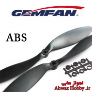 ملخ 1147 مدل ABS اورجینال Gemfan پولر و پوشر به همراه بوش شافت