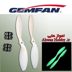 ملخ 1245 مدل ABS فلورسنت شب تاب اورجینال Gemfan دارای بوش شافت