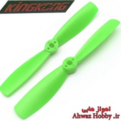 ملخ 5045BN مدل GF اورجینال KingKong سایز یک جفت رنگ سبز مدل Racing