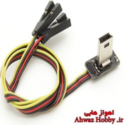 کابل تصویر فلت دوربین گوپرو هیرو 3 و هیرو 4 با قابلیت شارژ همزمان