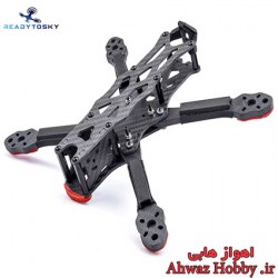 فریم بدنه کوادکوپتر APEX-HD مدل 7 اینچ مخصوص پهپاد کاستوم FPV Racing