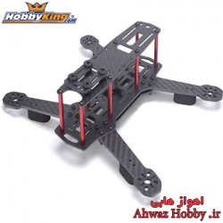 فریم بدنه کواد کوپتر FPV Racing کربن مینی H250 ساخت HobbyKing