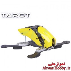 فریم بدنه فول کربن کوادکوپتر FPV Racing مینی TL250C Robocat اورجینال ساخت تاروت