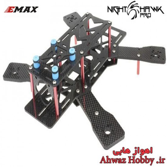 فریم بدنه Nighthawk 250 Pro کواد کوپتر FPV Racing فول کربن ساخت EMAX