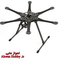 فریم بدنه هگزا کوپتر HMF-S550 PRO مدل PCB اورجینال با پایه فول کربن بلند ساخت THUNDER/Happymodel