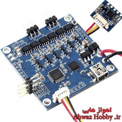 برد کنترل گیمبال دو محوره الکسموس BASECAM BGC3.1 به همراه سنسور زاویه سنج