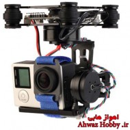 گیمبال سه محوره Flycat Storm32 BGC 3D به همراه بست نگه دارنده دوربین ویژه گوپرو و شیائومی و اسپرت کمرا ساخت OCDAY گیمبال سه محوره Flycat Storm32 BGC 3D به همراه بست نگه دارنده دوربین ویژه گوپرو و شیائومی و اسپرت کمرا ساخت OCDAY